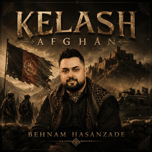 Kelash Afghan by Behnam Hasanzade