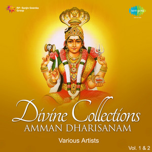 Vellikizhamai Durga by Vijay Balakrishnan