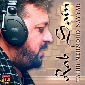 Tahir Mehmood Nayyar - Rab Sain