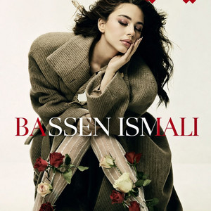 Bassen Ismali - Najma