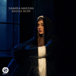 Bassa Bom by Samira Karzan