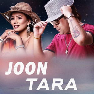 Shanti Shree Pariyar & Swaroop Raj Acharya - Joon Tara