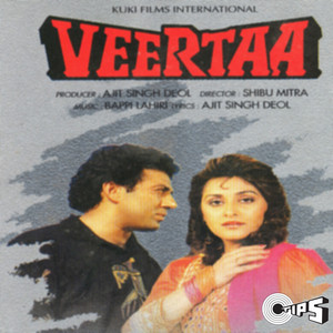 Veertaa (Original Motion Picture Soundtrack) album