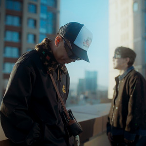 Vande - Yaav Ch Ugui (feat. O.Z)