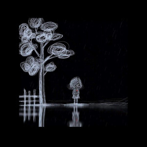 Dwellwe Hser - You'll Be In My Heart Forever (feat. Thae Thae)