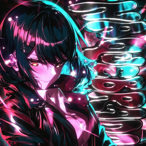 NA QUEBRADA - SLOWED by VAPORVANILLA, NXTSUGI