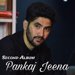 Pankaj Jeena - Tum Aur Main (feat. Vibetrax)