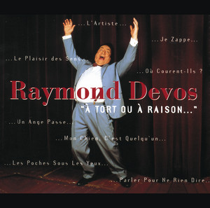 À tort ou à raison... cover