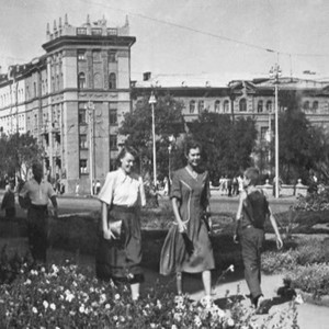Юність