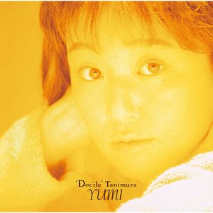 Yumi 03-04 Heartful Christmas Tanimura ミュージック