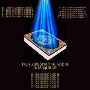 DUA JAWSHAN ALKABIR 11 by Dua Quran