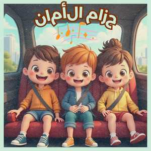 البطيخ في الشتاء