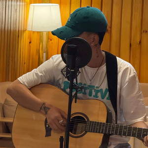 Ugay - Sago (Instrumental)