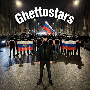 Ghettostars by KASOJA