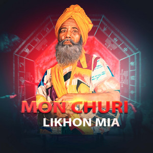likhon mia - Mon Churi