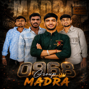 0968 Group Marda by Rahul Gurjar