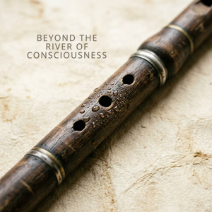 Breath of the Sacred Lotus by Cusco