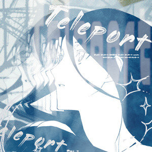 テレポート by Lagna.