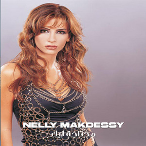 Nelly Makdessy - Mehtaga Leik