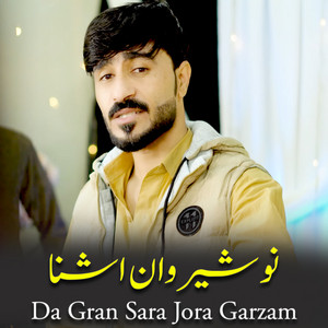 Nosherwan Ashna - Sta Da Bahane Gora