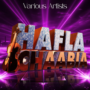 Aalam lkhil by 5 Stars