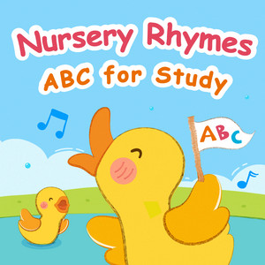 Noble Music Kids - The Alphabet Song (Instrumental Version)