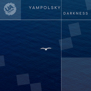 Обкладинка: Darkness - Extended Mix