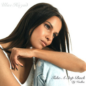 Dj Vodka - Take A Step Back