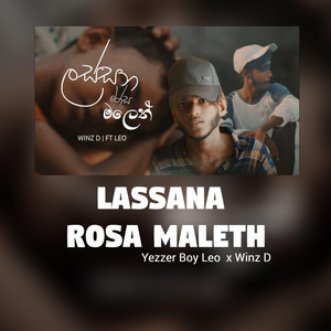 Yezzer Boy Leo - Lassana Rosa Maleth (with Winz D)