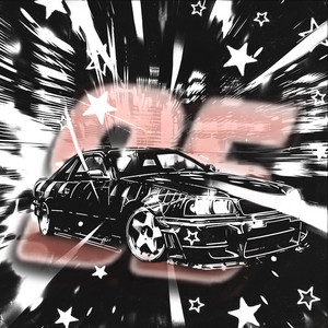 SpeedKrush!