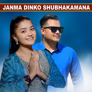 Saugat Jung Thapa & Rojina Basnet - Janma Dinko Shubhakamana