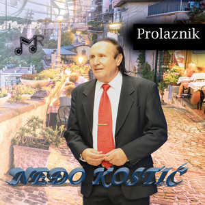 Neđo Kostić & Bilja Đukanović - Ćao Mala Ćao