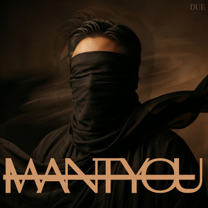 i want you by Due