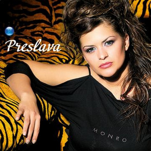 Nyamash sartse by Preslava