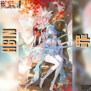 HSiN • 罪 by SLIMESTVR