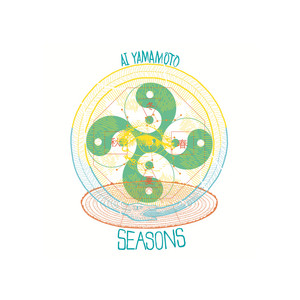 Summer by Ai Yamamoto