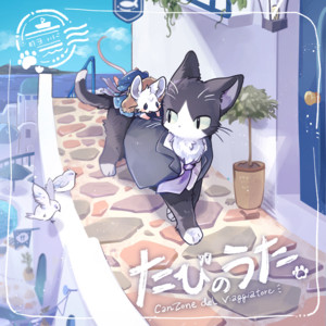 Moonlight Ristorante by AAAA