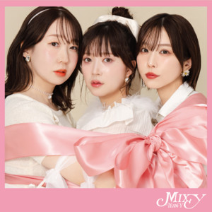 キボウマイロード - song and lyrics by 櫻川めぐ | Spotify
