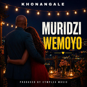 Bad Lion Sound - Muridzi Wemoyo (feat. Khonangale)