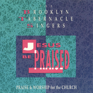 You Are Emmanuel by The Brooklyn Tabernacle Choir