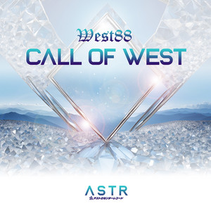 Call of West