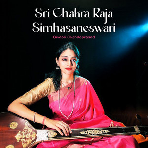 Sri Chakra Raja Simhasaneswari