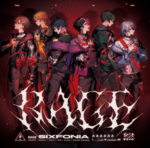 Precious - song and lyrics by シクフォニ | Spotify