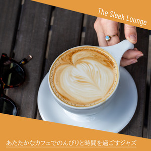 The Sleek Lounge - Coffee, Books, and my Heart