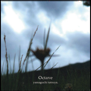Octave