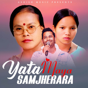 Gajendra KC, Kulendra B.K. & Bishnu Majhi - Yata Maya Samjherara