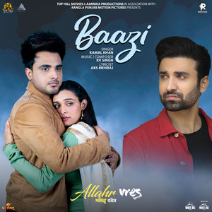 Kamal Khan - Baazi