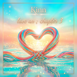 Bad Day by Kinn