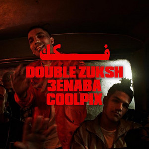 Fokak by Double Zuksh, 3enba