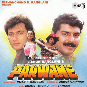 Parwane (Original Motion Picture Soundtrack) album